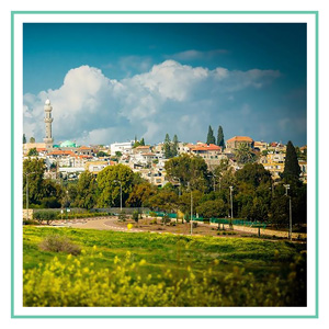 הכירו את כפר כמא