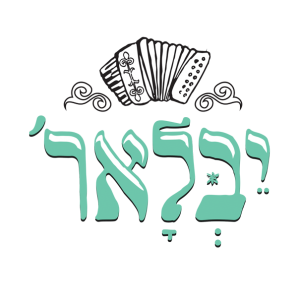 אודות