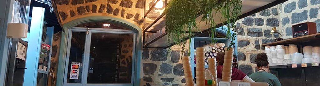 בית קפה בכפר כמא